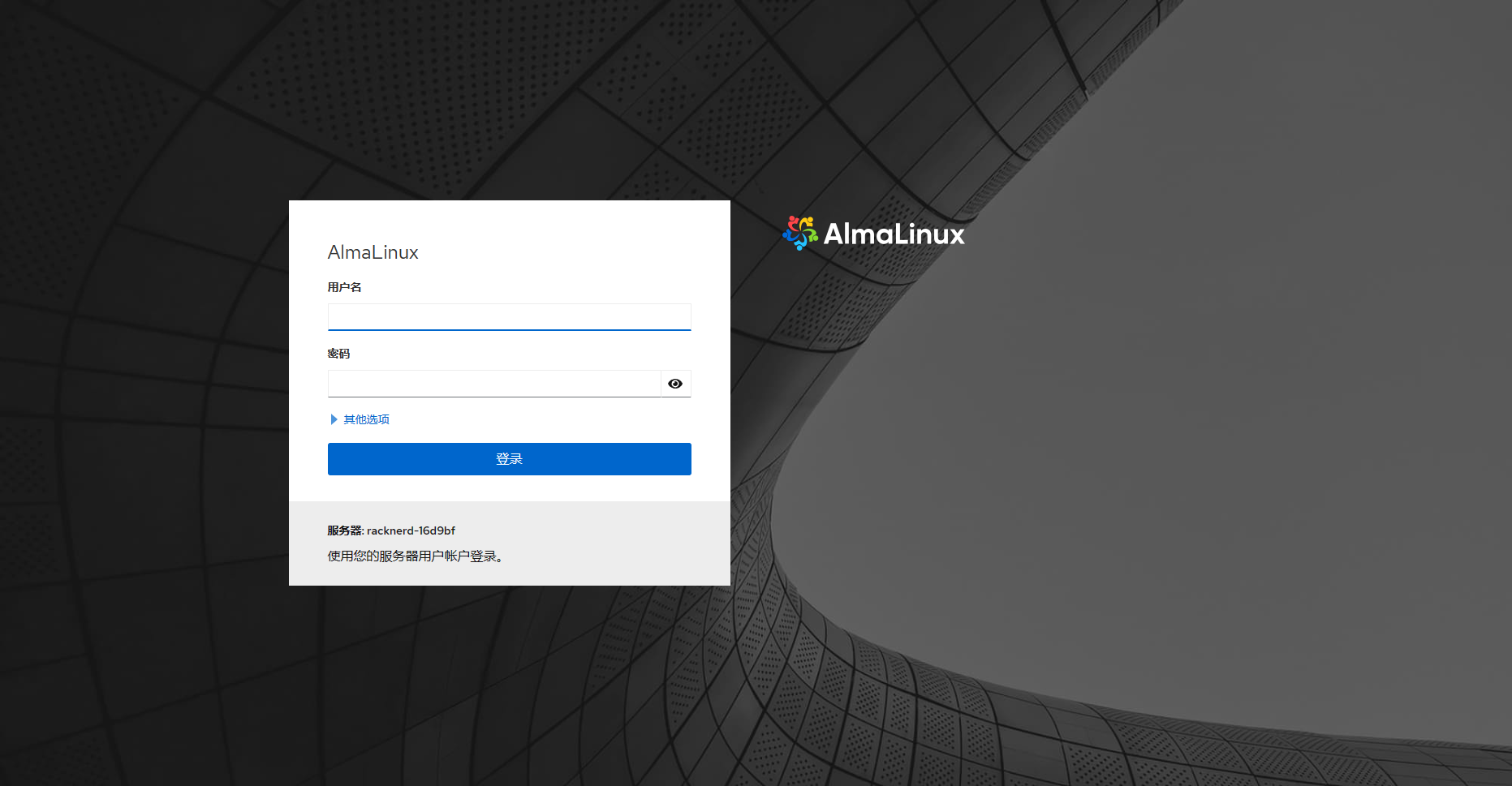 image-20230422152143491