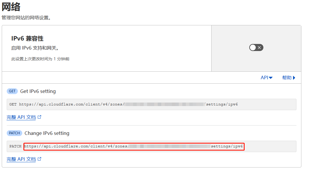 image-20230706155739289